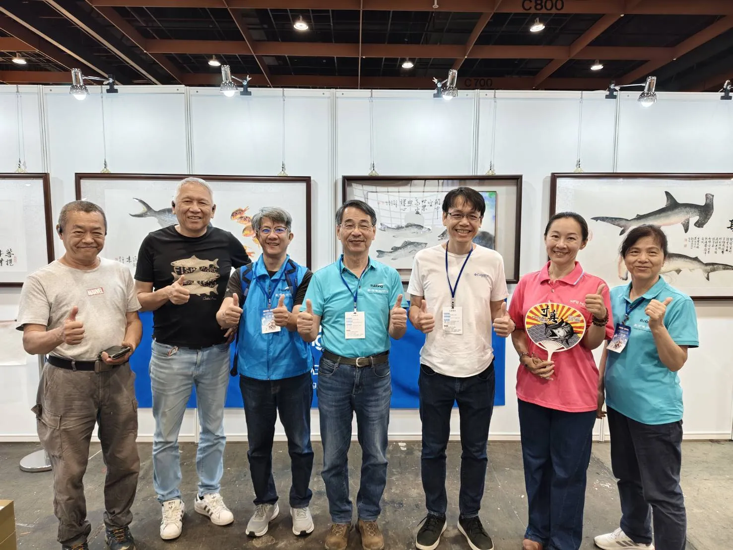 臺灣釣具博覽會