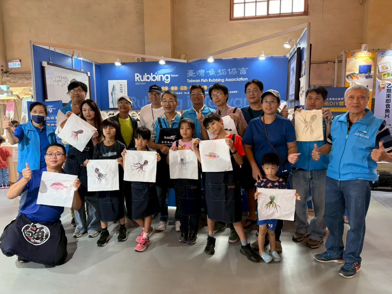 2025水產精品頒獎暨園遊會魚拓體驗活動