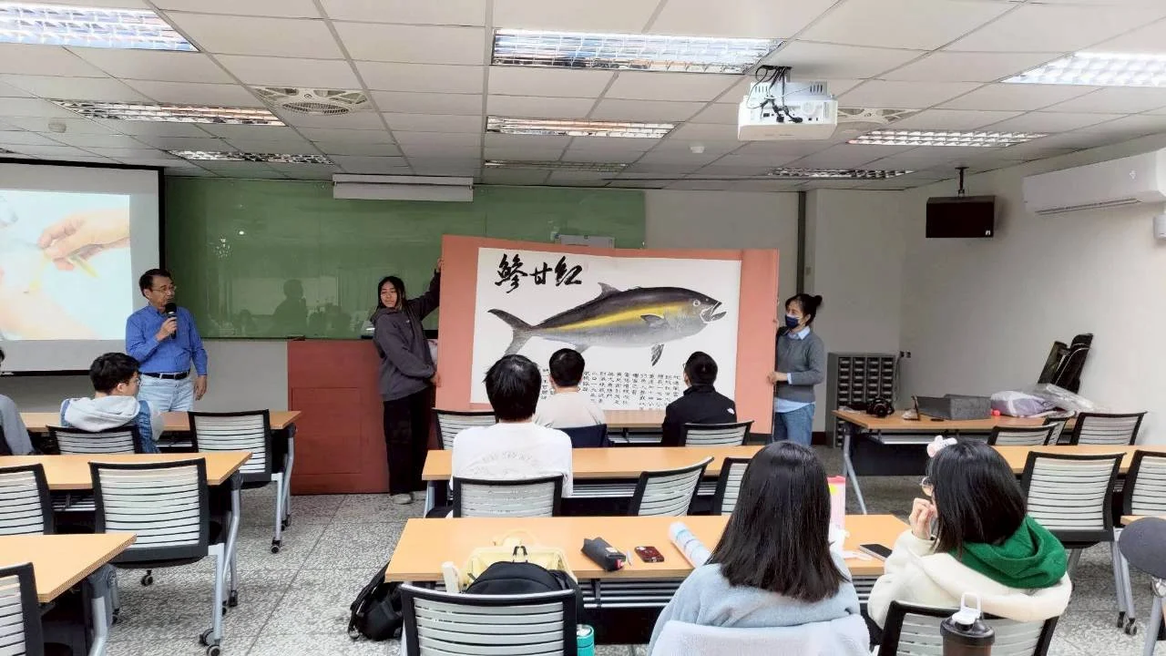 宜蘭大學專題演講 - 魚拓的文化與科學